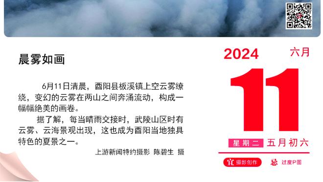 德丙萨尔布吕肯2-0法兰克福进德国杯8强，上一轮逆转绝杀拜仁