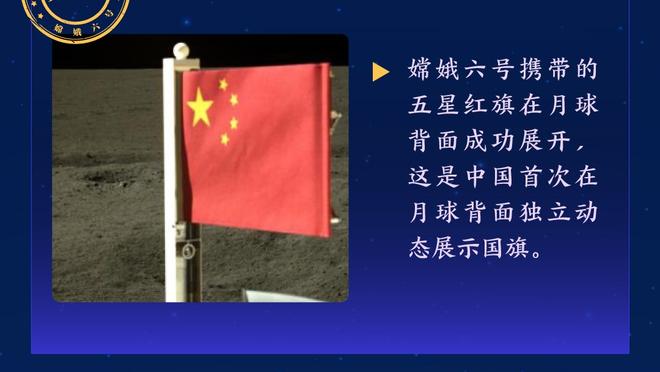 阿尔维斯流泪自辩：女方未表明不愿发生性关系，我没有实施暴力